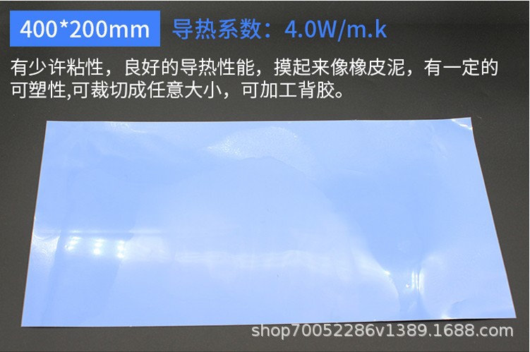 详情7.jpg