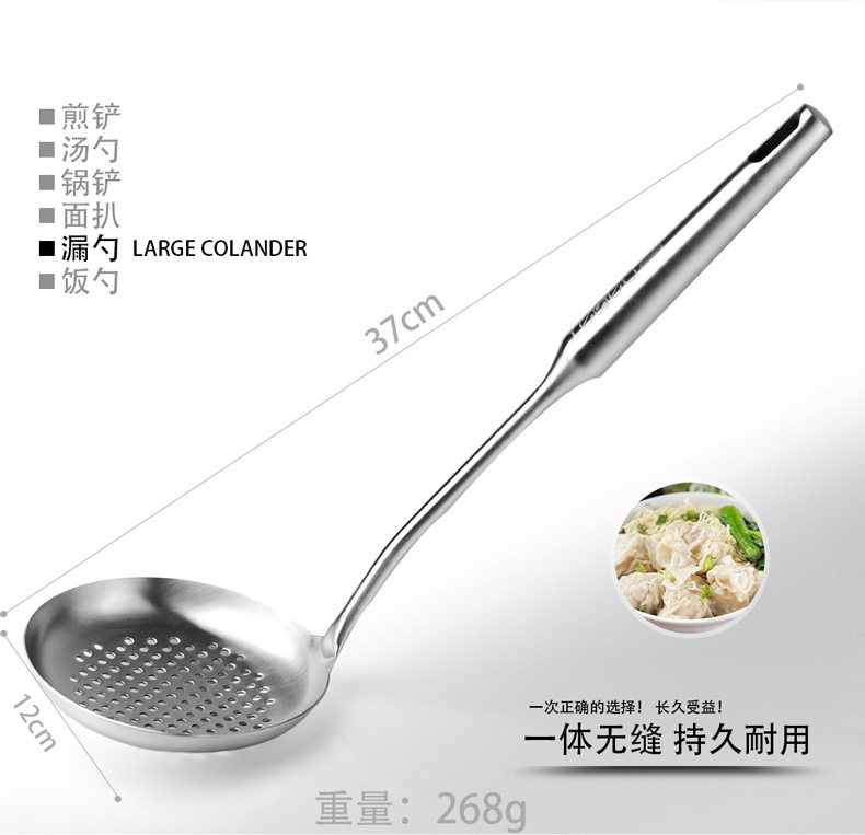 典钻厨具尺寸图_05.png