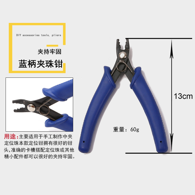 TQA004-01