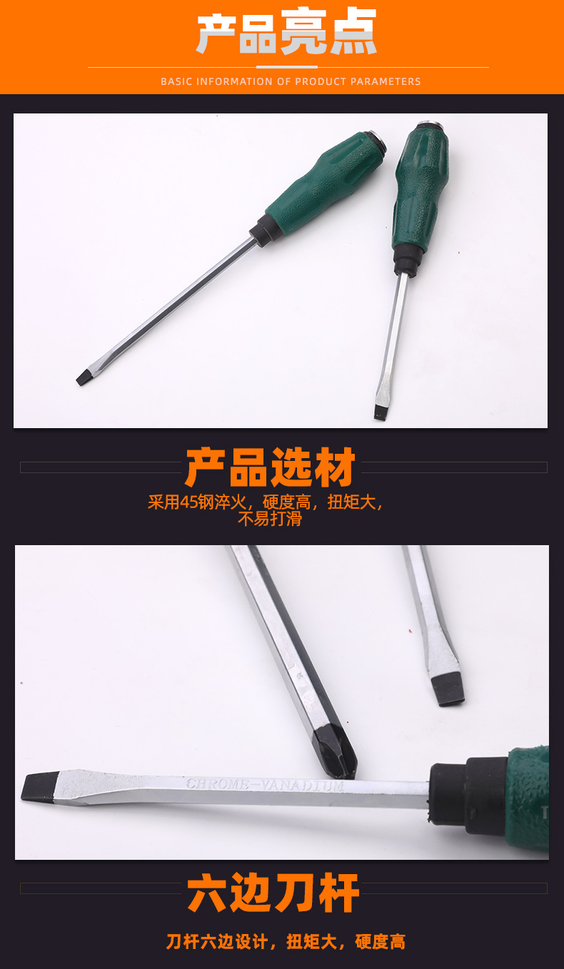 新版详情_05.jpg