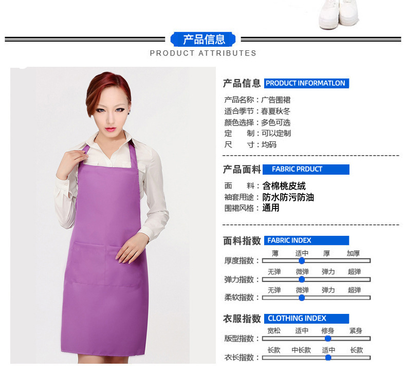 11875538785_39803607副本