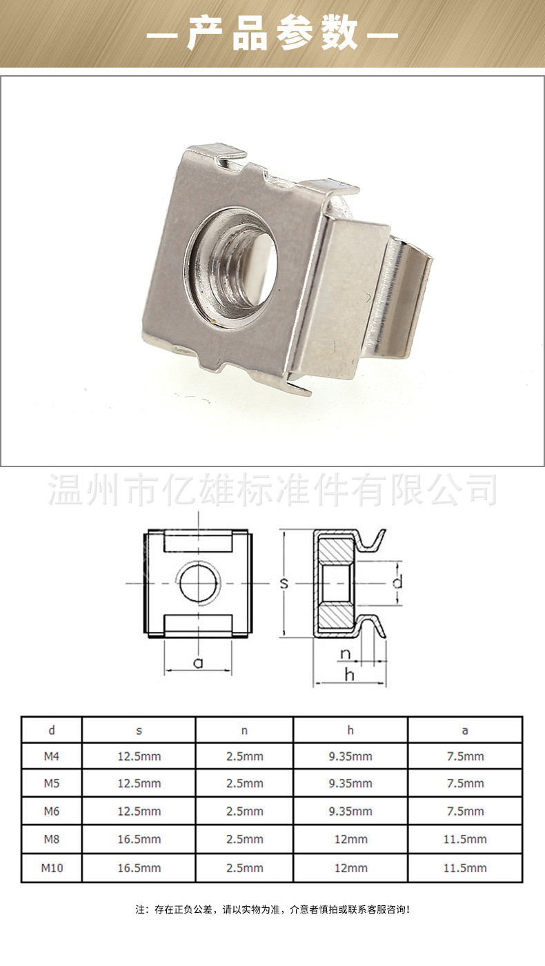 详情页2_09.jpg