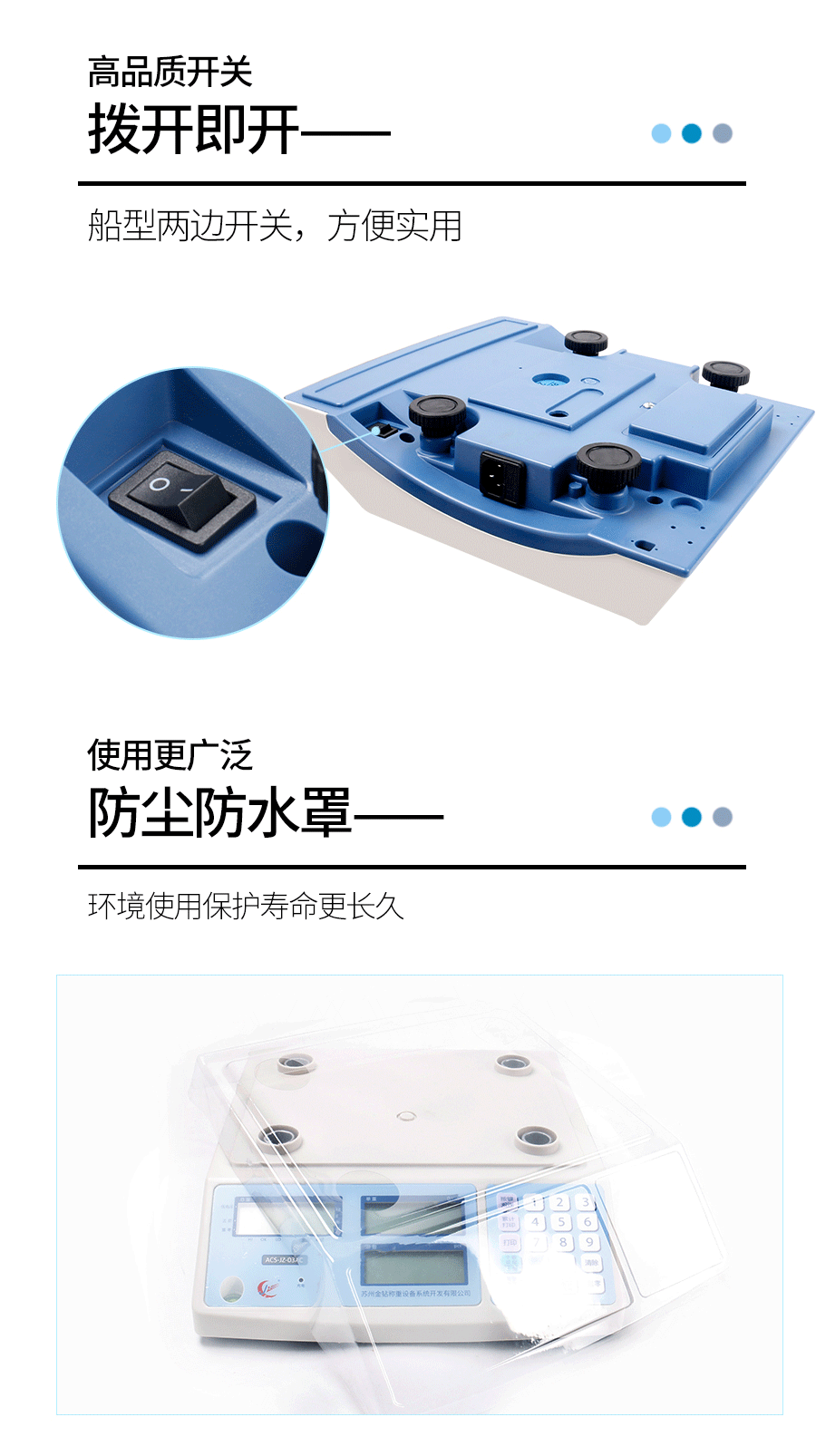 详情(2)_09.gif