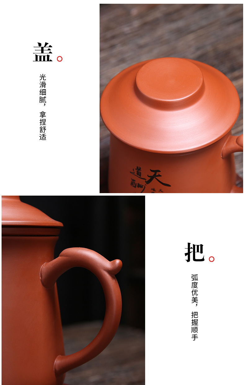 4-紫砂个人杯套装--方德志_09