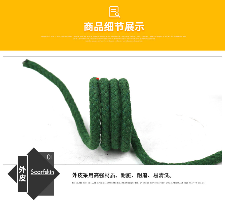 详情页_05.jpg