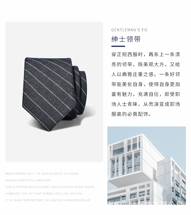详情页_02.jpg