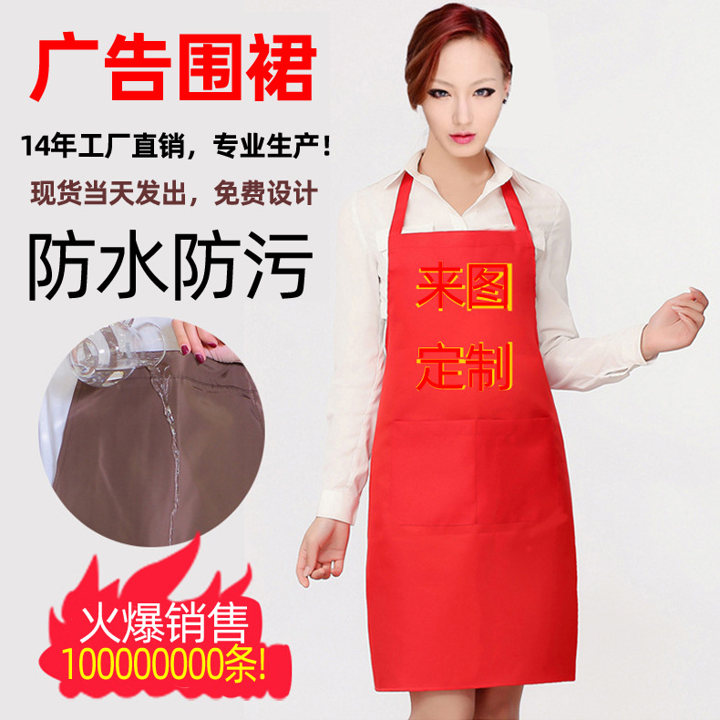 12144285674_39803607副本