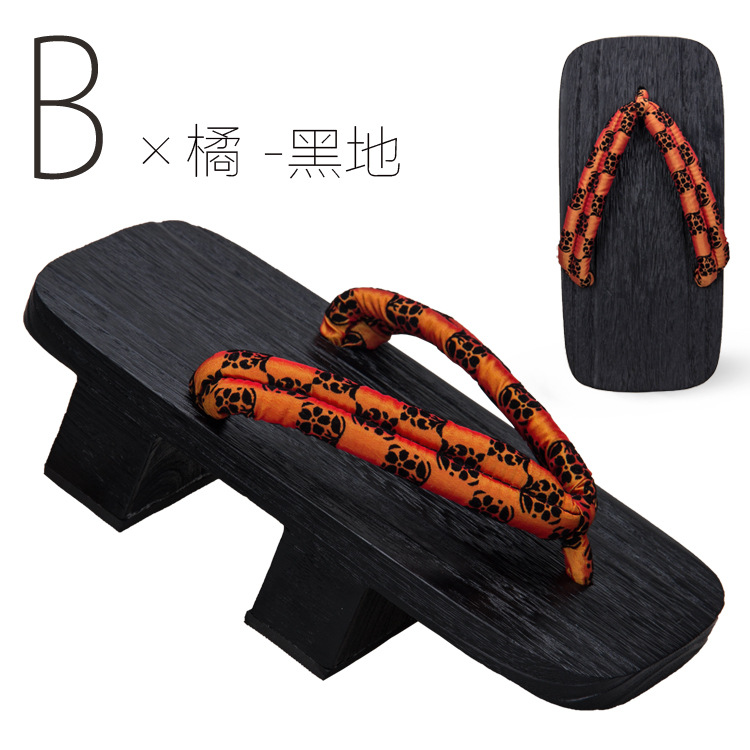 描述B 橘 黑地.jpg