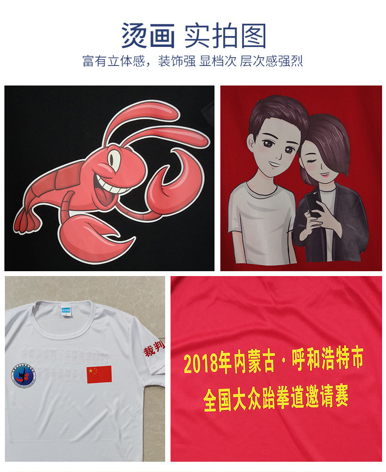详情页 (27).jpg