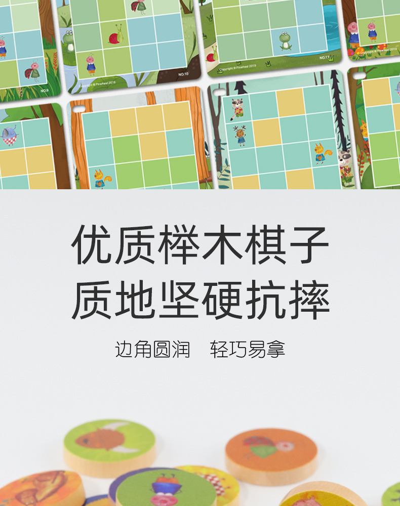 礼盒装_15.jpg