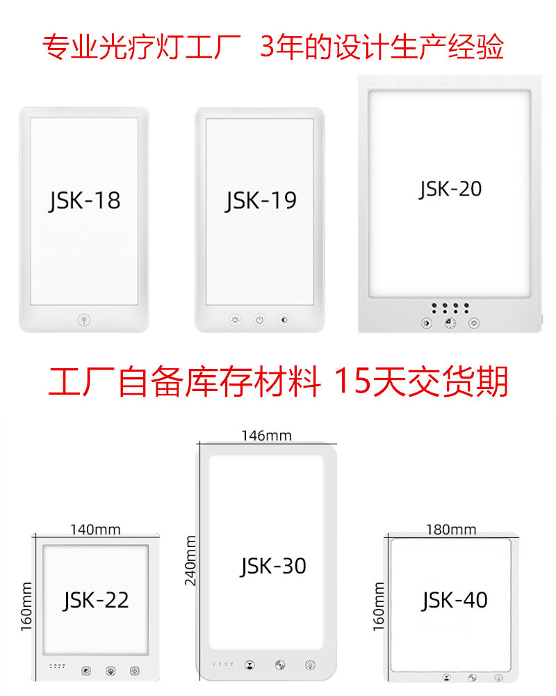 详情