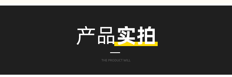 企业微信截图_16075749221755_16.jpg