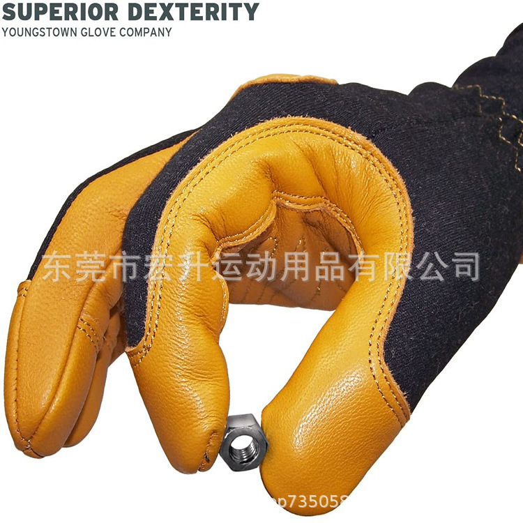 黑防火工作手套，羊皮款