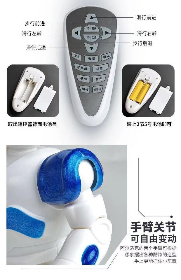 微信图片_20200101013849