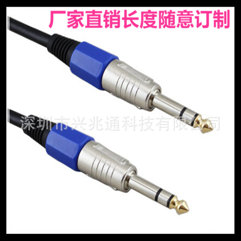 6.5 双 2