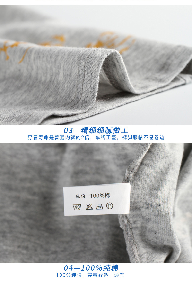 最后一张.jpg