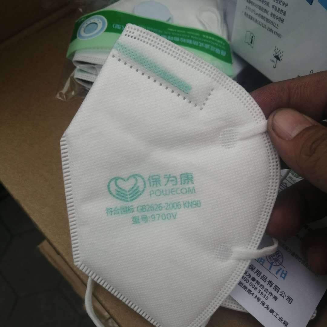 微信图片_20201024171502