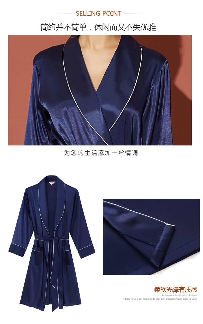 2020睡袍详情女_02.jpg