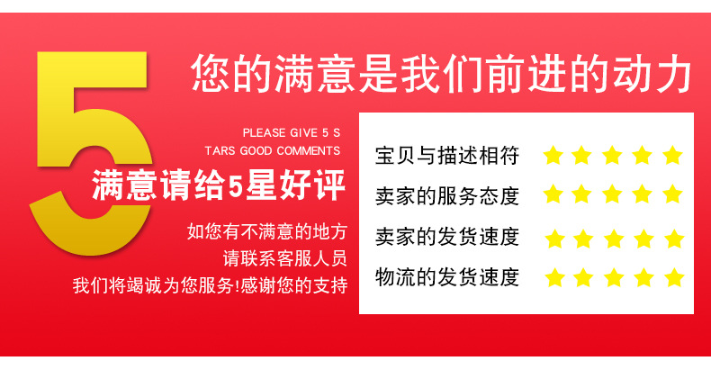结尾_03