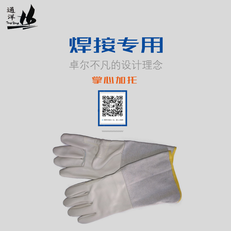 默认文件1606276184985