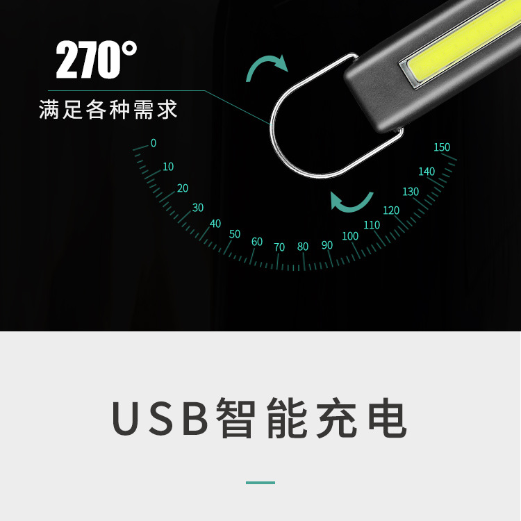 第二搞_19.jpg