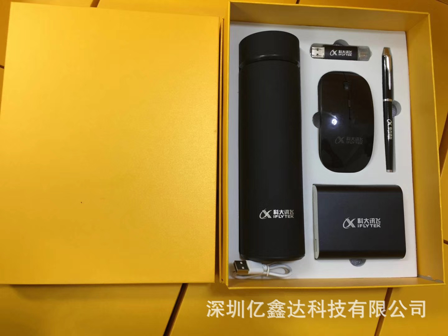 微信图片_20200304152709