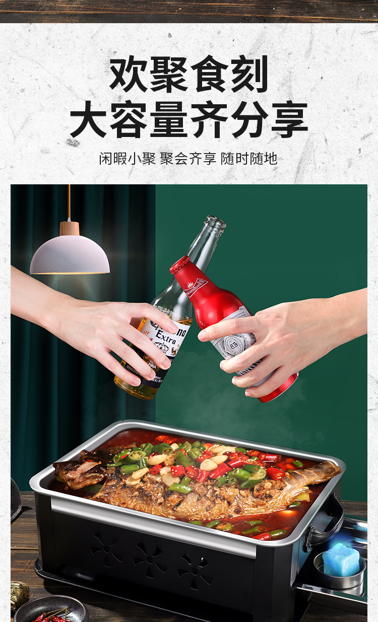 黑色烤鱼炉详情_07