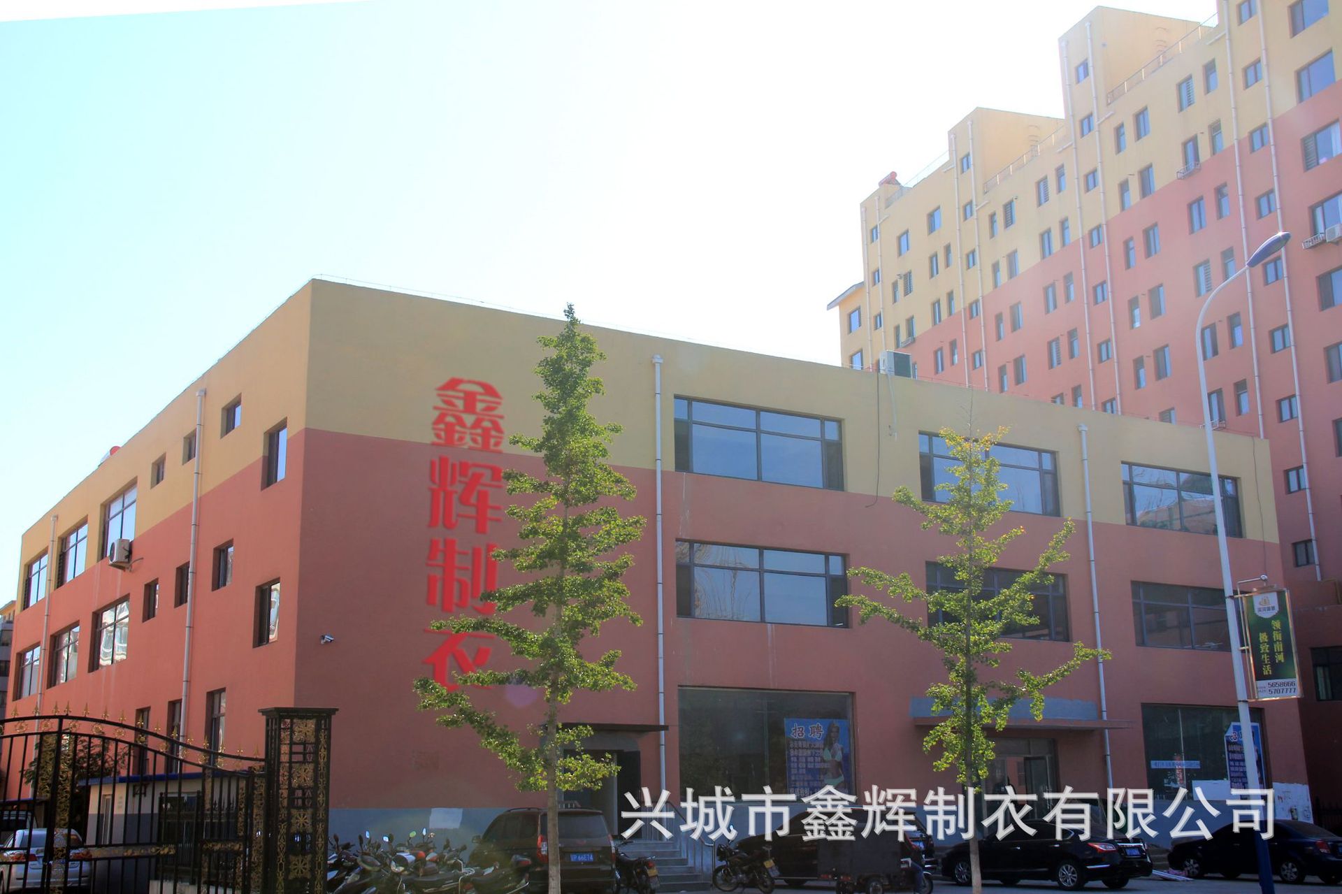 微信图片_20200520105454