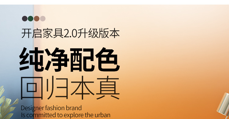 详情 (1).jpg