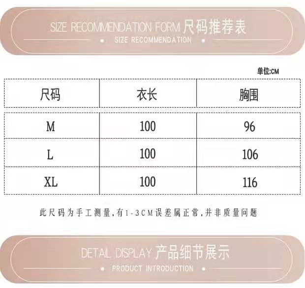 e70eedab96df049e104e578f1cc756