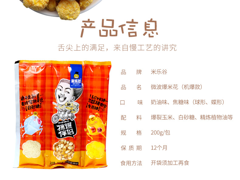 三合一详情_02.jpg