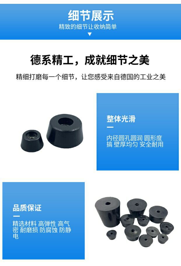 365BF96751A68D2A4DEAAEB46FC18B