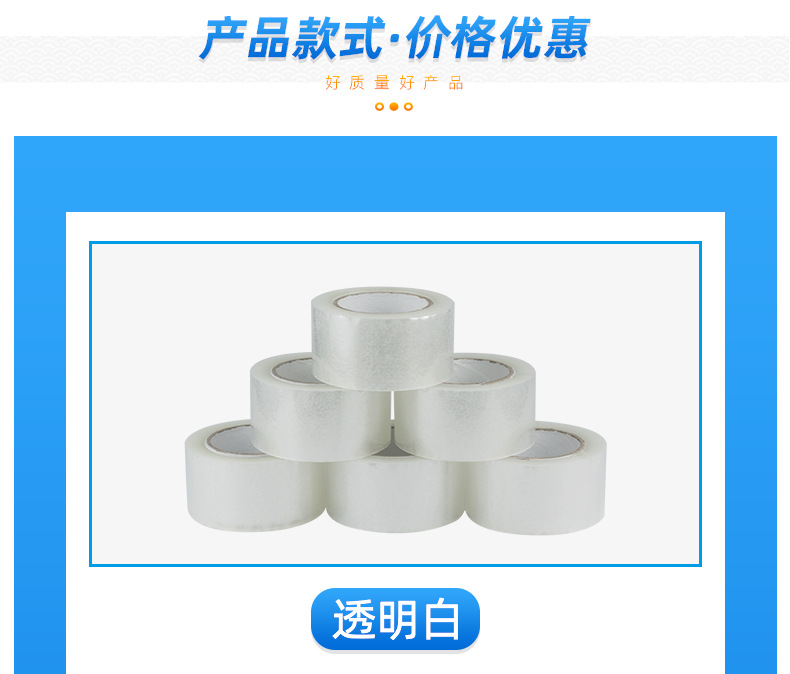 1-2_01的副本.png