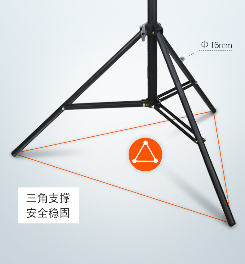 2.1米脚架详情-1_07