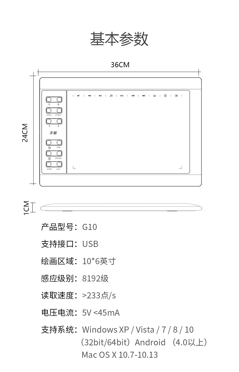 详情-27.jpg