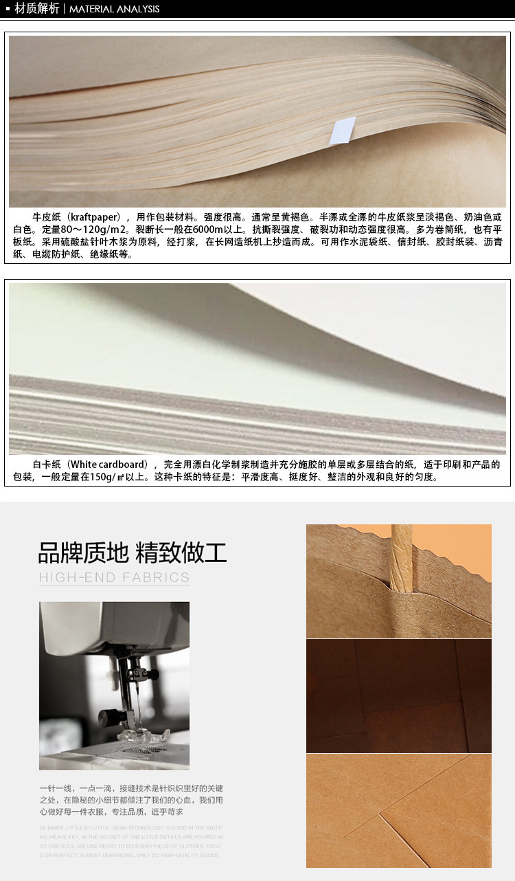 4199367324_2122342803