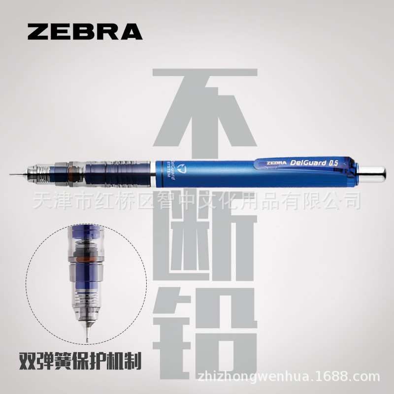 微信图片_202006281619353.jpg