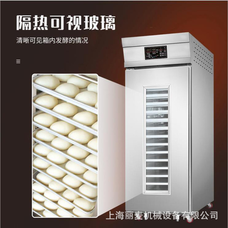 微信截图_20201112093214