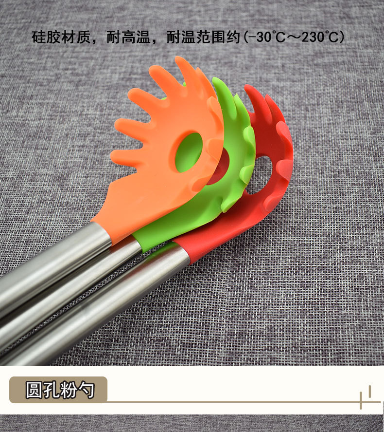 钢柄意粉勺68g-详情图_11.jpg