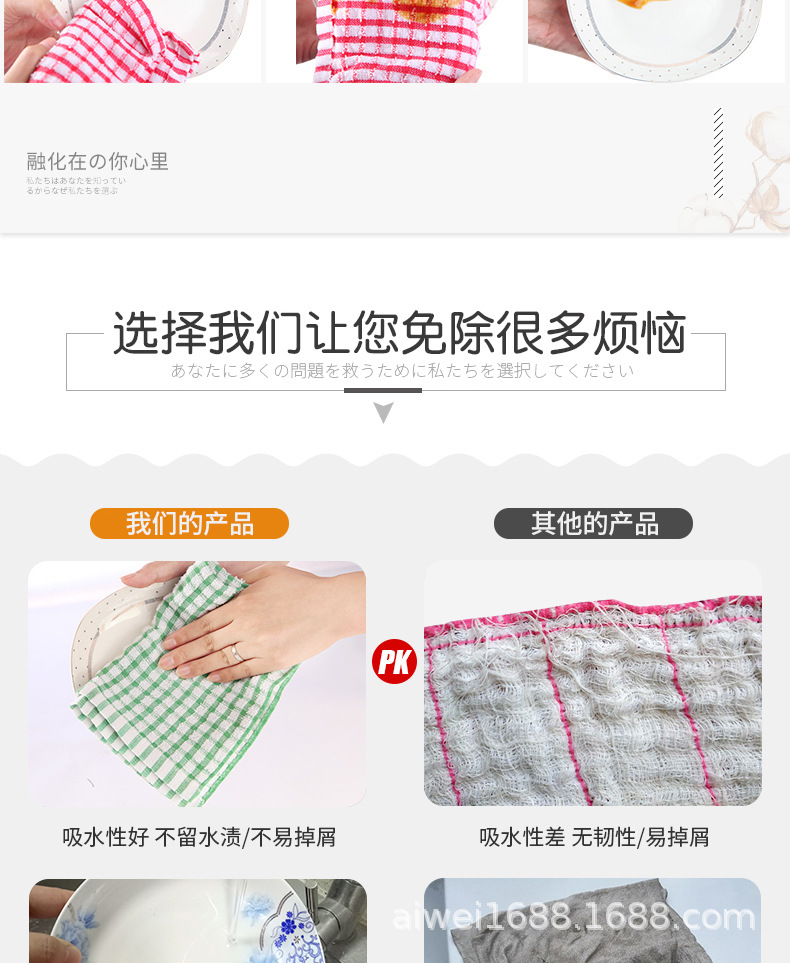 632一版详情