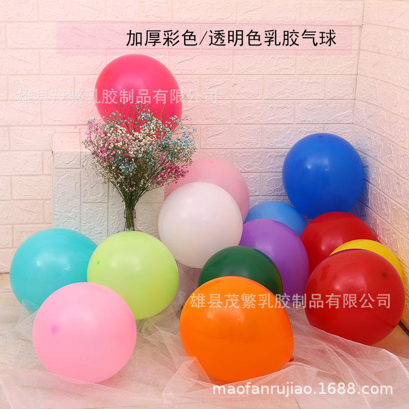 O1CN01IzEEX41zoaOI3uboT_!!0-it