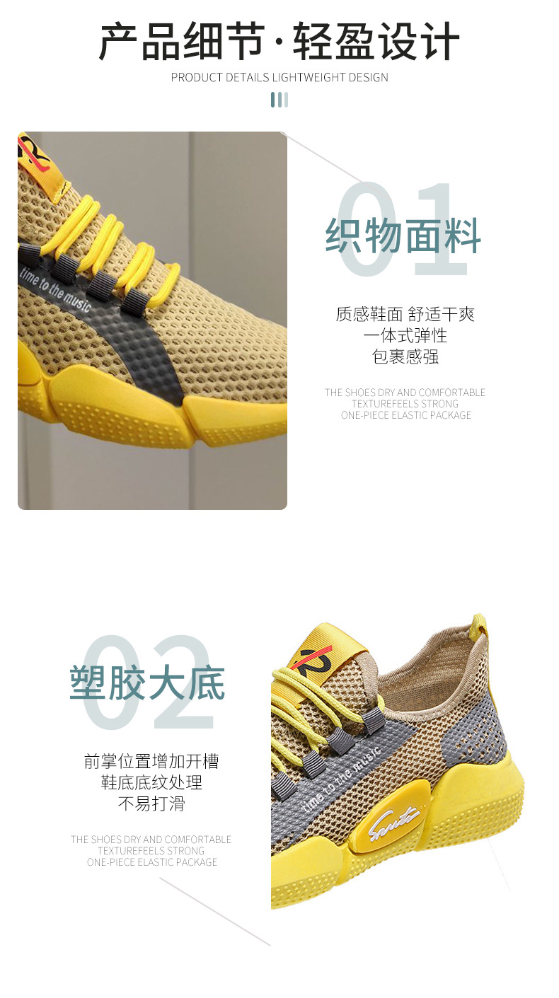 温县好彩鞋业销售部_05