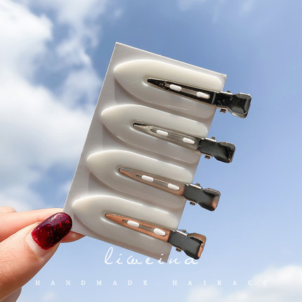 O1CN01HKPzfl2IFkwq7cO32_!!3335