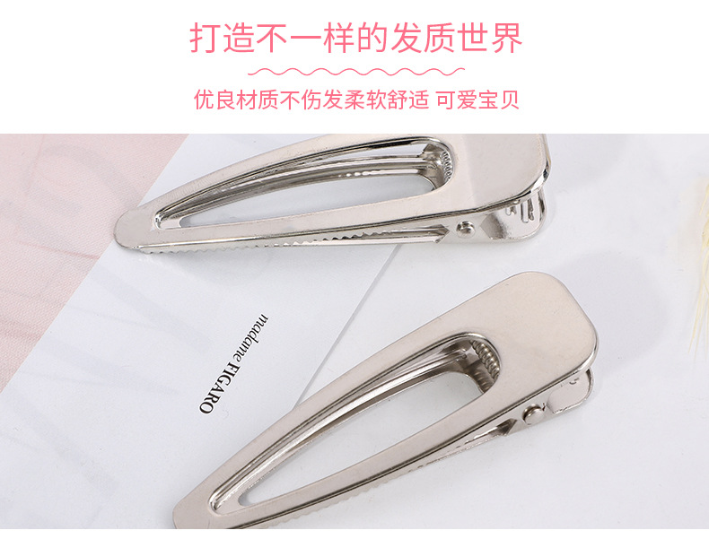 发夹详情页_02.jpg