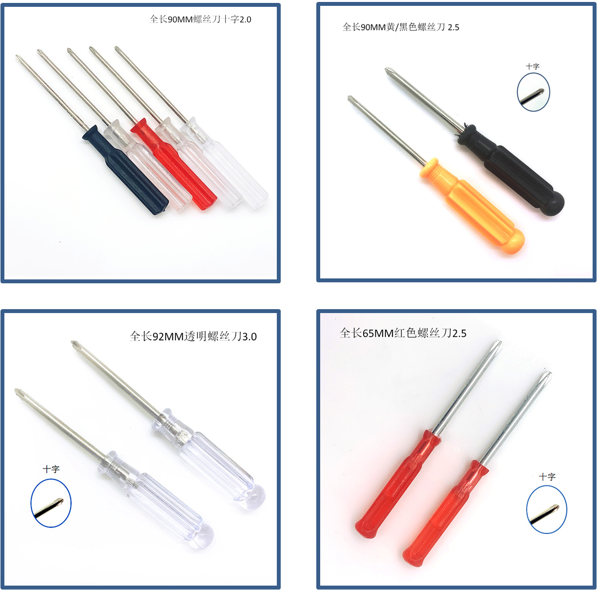 微信图片_20201119011723