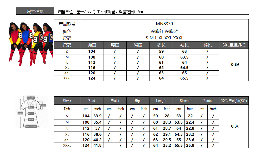 005e55b9618b8b03a4ed9d08d0fe9d