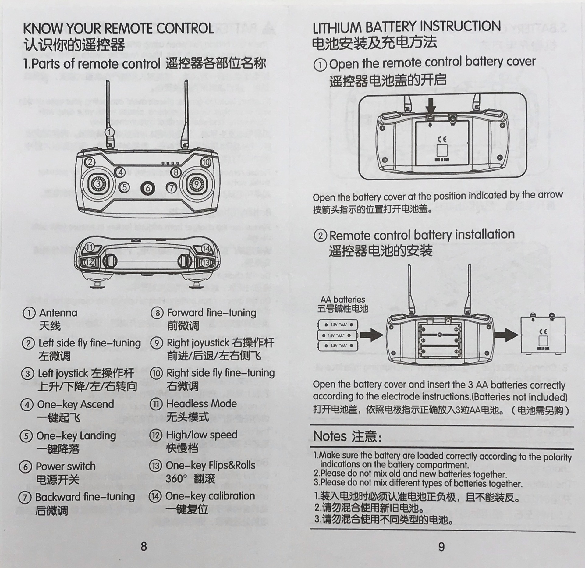 4d15f9549eb5b5788f3f532e9ab0b7