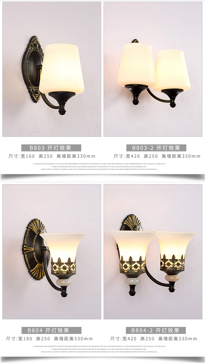 壁灯-12_11.jpg