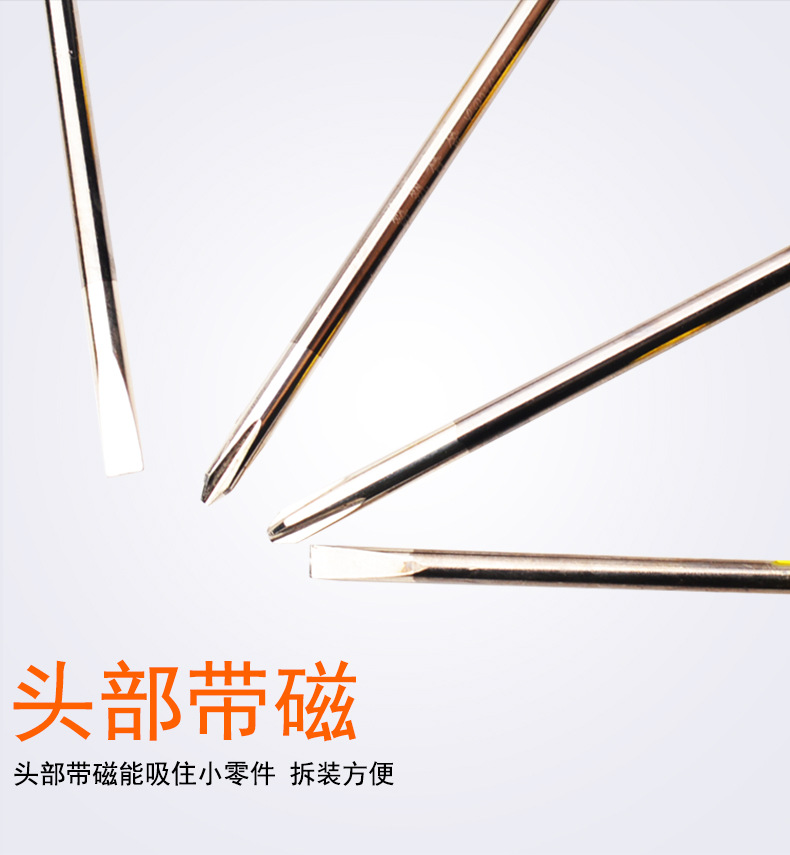 详情_08.jpg