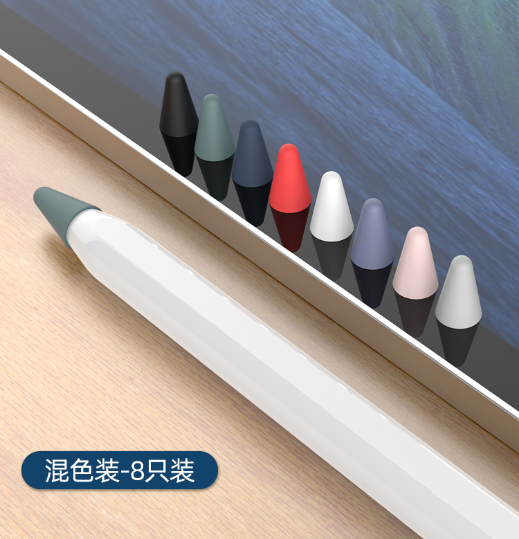 笔尖套国内详情_10